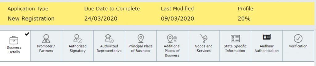 part-b of gst registration application